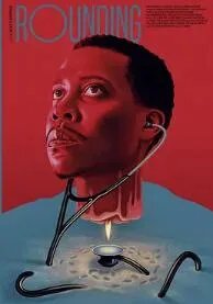 绕路2022