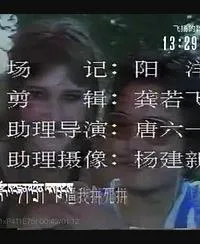 野欲