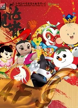 见证者系列访谈录