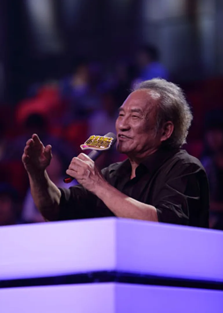 金声玉振之电影传奇